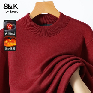厚A 针织衫 班尼路S&K半高领加绒毛衣男冬季 酒红色马年加绒打底男士