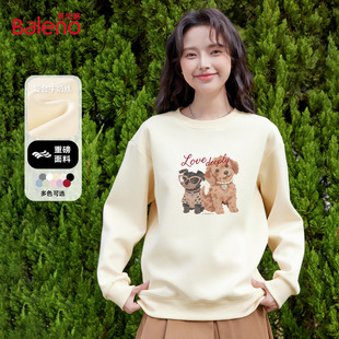 班尼路杏色加绒卫衣外套女2025秋冬新款宽松慵懒风加厚保暖上衣H