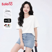 新款 班尼路白色纯棉短袖 T恤女2026夏季 柔软亲肤休闲百搭宽松上衣Q