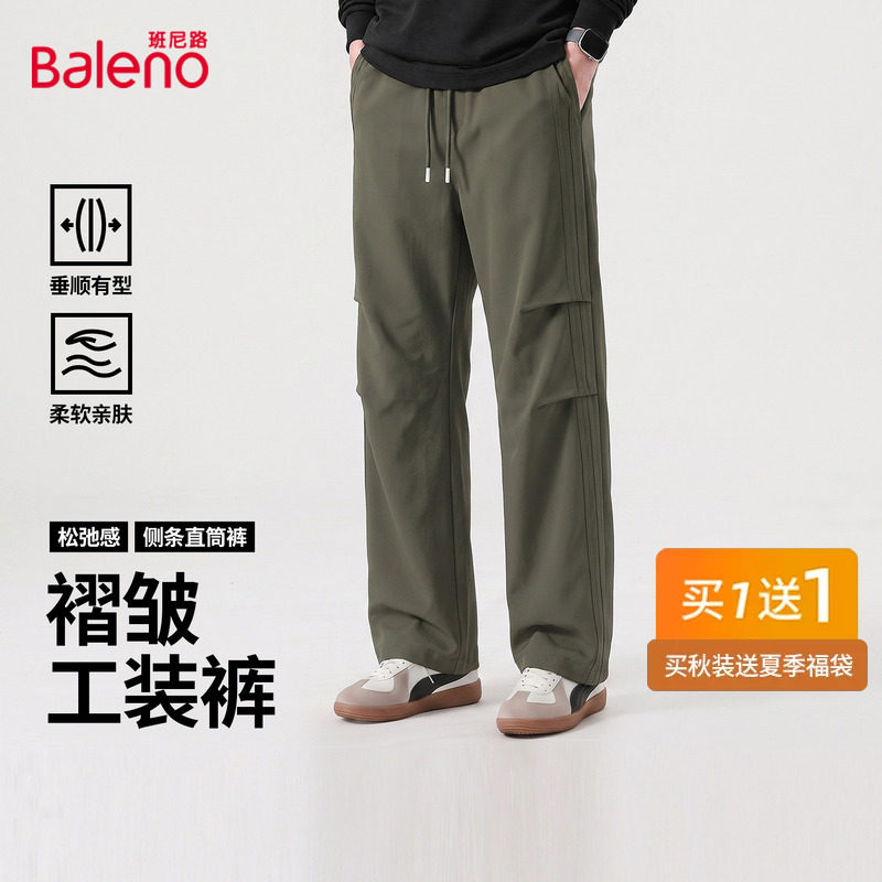 班尼路美式工装裤男士长裤子春秋图片