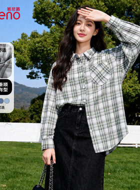 班尼路灰色格子衬衫外套女款2026春季新款宽松百搭翻领复古上衣H