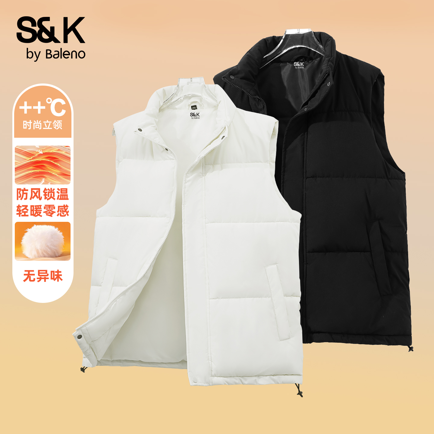 绒棉马甲男秋冬季外穿保暖厚外套