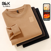 班尼路SK圆领绒德打底衫 国潮t恤男A 双面绒保暖内搭长袖 男款 秋冬季