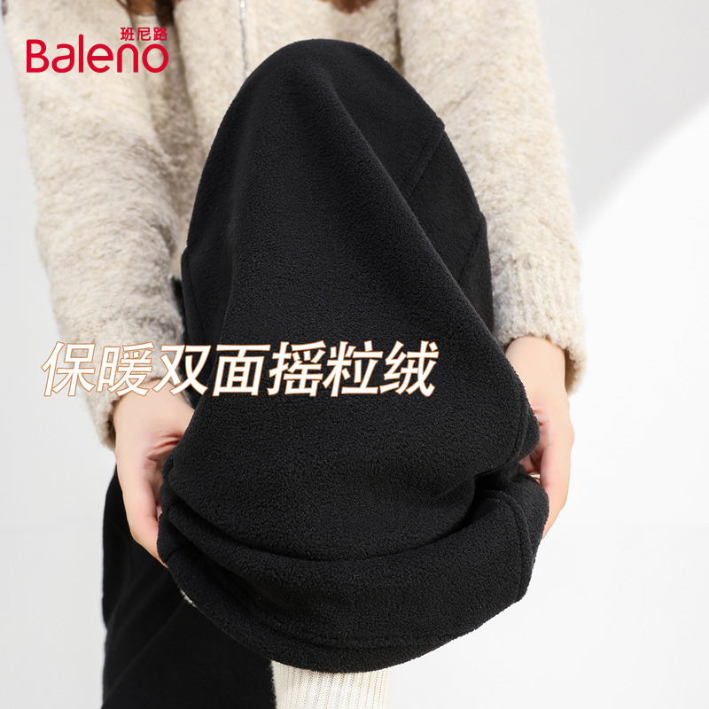 班尼路黑色双面摇粒绒女士裤子