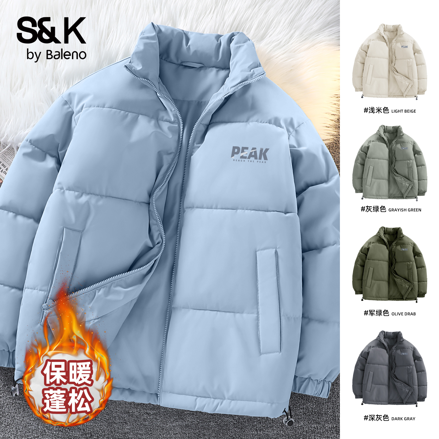 男士棉服冬季外套加绒加厚棉衣