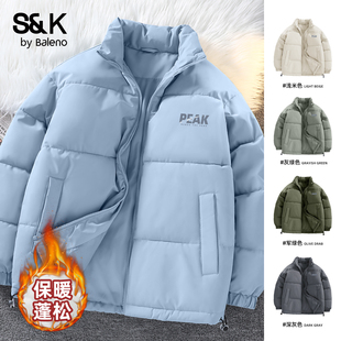 班尼路S&K系列男士 外套加绒加厚棉衣男青少年保暖袄子男A 棉服冬季