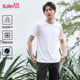短袖 纯棉t恤男圆领春夏季 青少年纯色高级感短袖 班尼路男士 男款