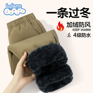 班尼路男童加绒裤子秋冬季2026新款防风棉裤儿童一条过冬冲锋裤P