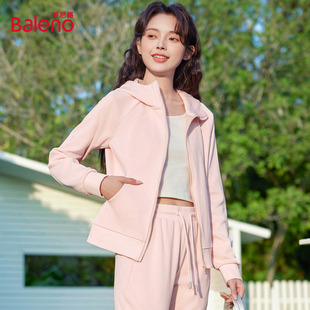 班尼路粉色连帽卫衣外套女款2026春季新款收腰修身短款开衫上衣H