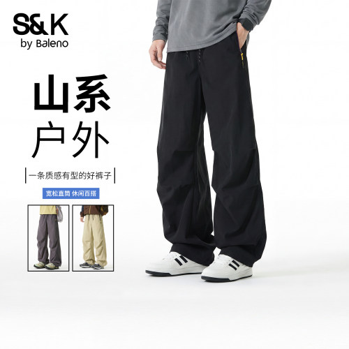 班尼路SK秋季男士山系户外休闲裤
