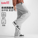 宽松百搭阔腿裤 班尼路灰色运动休闲卫裤 抽绳直筒长裤 春秋季 男款