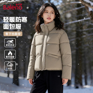 班尼路立领棉服外套女2025冬季新款韩版小个子短款显瘦保暖棉袄N