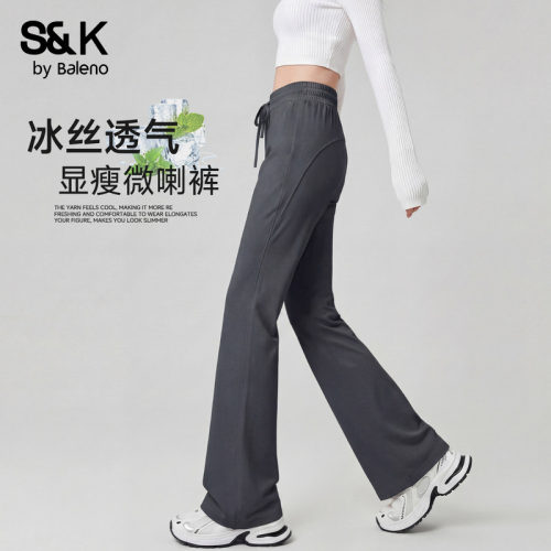班尼路冰丝喇叭裤女款2026夏季薄款高腰显瘦轻薄透气凉感防晒裤N