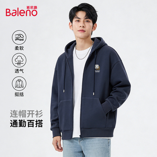 拉链开衫 美式 外套男生重磅休闲上衣LF 2026新款 班尼路连帽卫衣男士