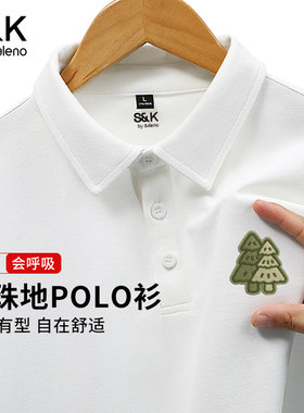 班尼路S&K系列POLO衫男秋季新款男士白色百搭重磅长袖翻领t恤衫LF