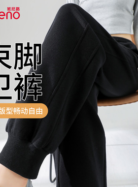 班尼路黑色卫裤女2025新款秋季宽松大码美式束脚裤运动裤休闲裤M