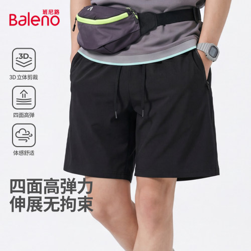 班尼路户外跑步裤子男款夏季凉感