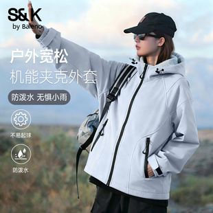 班尼路S&K系列三防夹克女外套冬2025新款 加绒户外防风防水登山服M