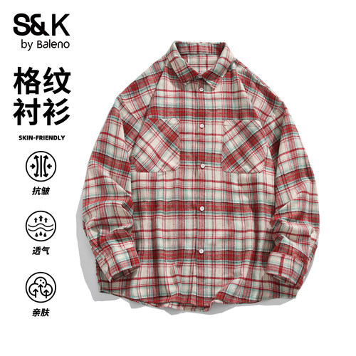 班尼路SK秋季男士复古格子衬衫