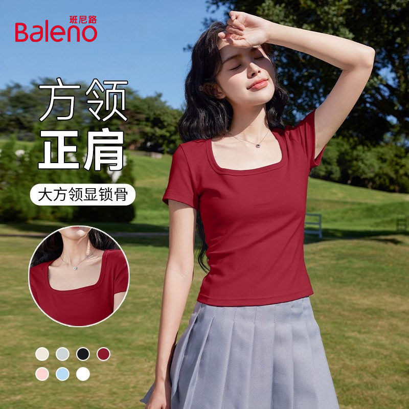 班尼路红色U领正肩短袖t恤女2026新款夏方领修身露锁骨短款上衣H
