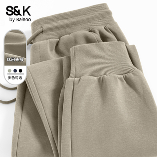 男款 运动裤 秋冬季 子男款 休闲A 青少年束脚裤 班尼路S&K系列重磅卫裤
