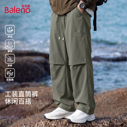 班尼路灰绿色工装裤子男秋季直筒