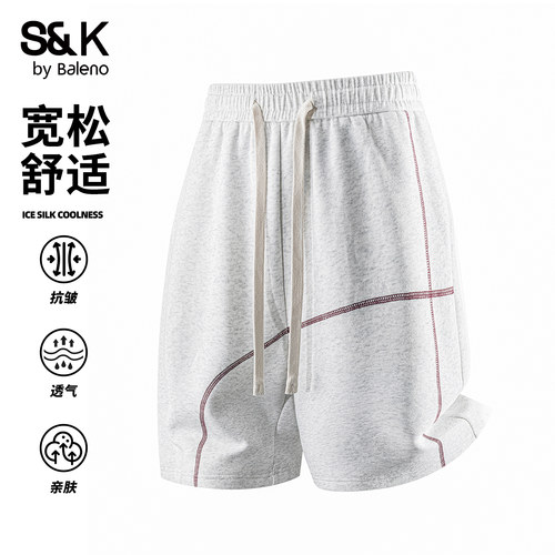 班尼路SK夏季撞色明线设计男短裤