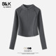 打底衫 女冬季 新款 班尼路S&K系列修身 撞色半高领内搭长袖 运动上衣Q