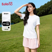 班尼路白色速干短袖 凉感跑步健身运动上衣H 修身 t恤女2026夏季 新款