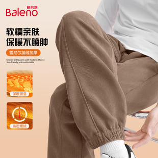 子男款 咖色宽松束脚卫裤 冬季 男美式 加厚运动裤 班尼路雪尼尔加绒裤