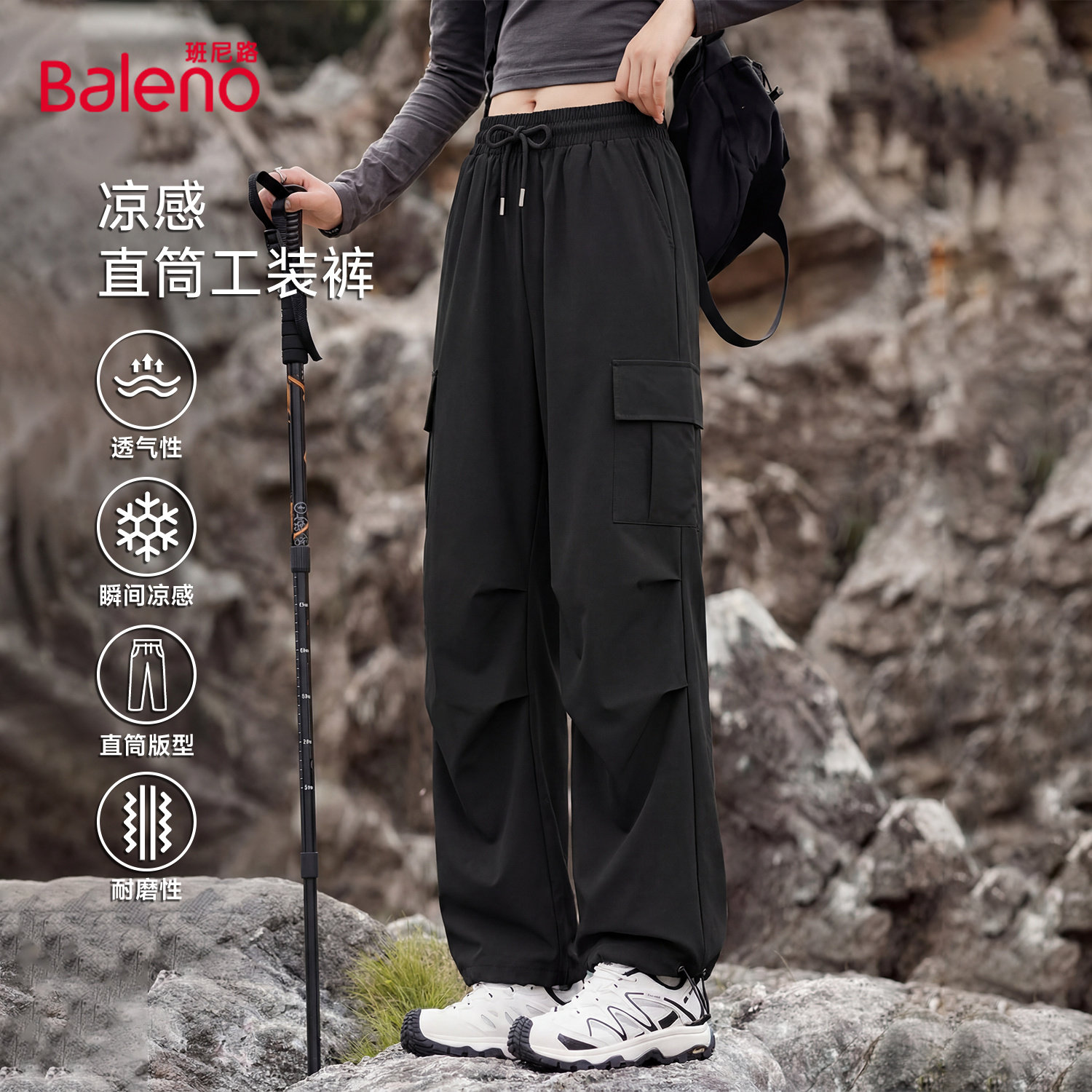 ���ڲ���������#��ɫ S ����·��ɫ���й�װ��Ů2026�¿�������˶���ɽֱͲ���ȿ���M 69.9Ԫ