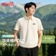 薄款 班尼路短袖 2026夏季 男士 透气翻领t恤男宽松运动上衣LF polo衫