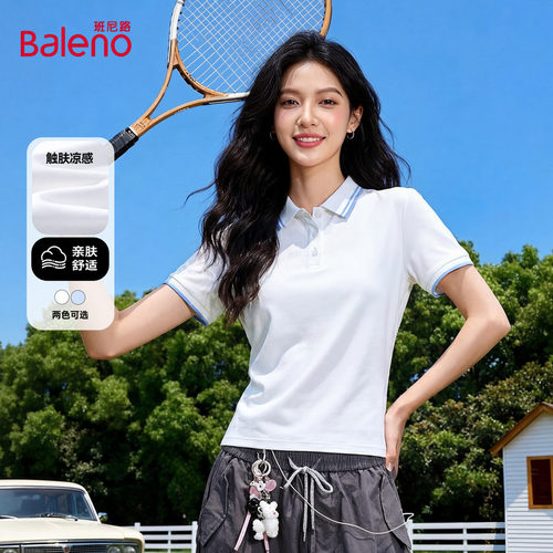 班尼路撞色POLO衫女款2026夏季新款收腰显瘦休闲运动百搭短袖T恤N