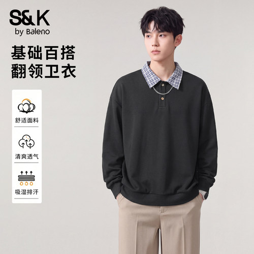 班尼路SK假两件衬衫领卫衣男秋季