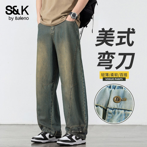 班尼路SK夏季薄款复古阔腿牛仔裤