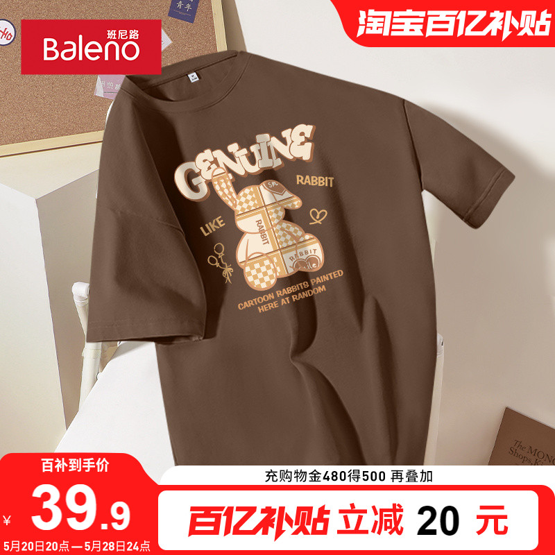 短袖T恤女纯棉2Baleno/班尼路