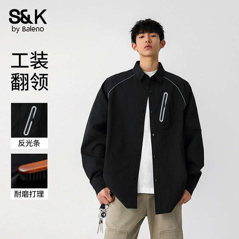班尼路工装长袖衬衫外套男士春秋季026新款宽松百搭休闲翻领衬衣E,男装,衬衫,淘宝优惠券,粉丝福利购,淘宝优惠卷