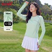 春夏户外运动健身圆领修身 班尼路速干防晒长袖 T恤女2026新款 上衣M