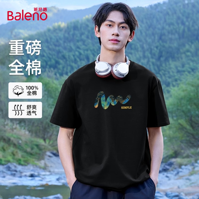 纯棉男士短袖t恤夏季新款半袖