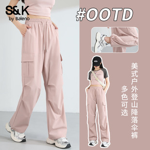 班尼路S&K美式降落伞工装裤女2026春夏新款户外登山高腰阔腿裤子H