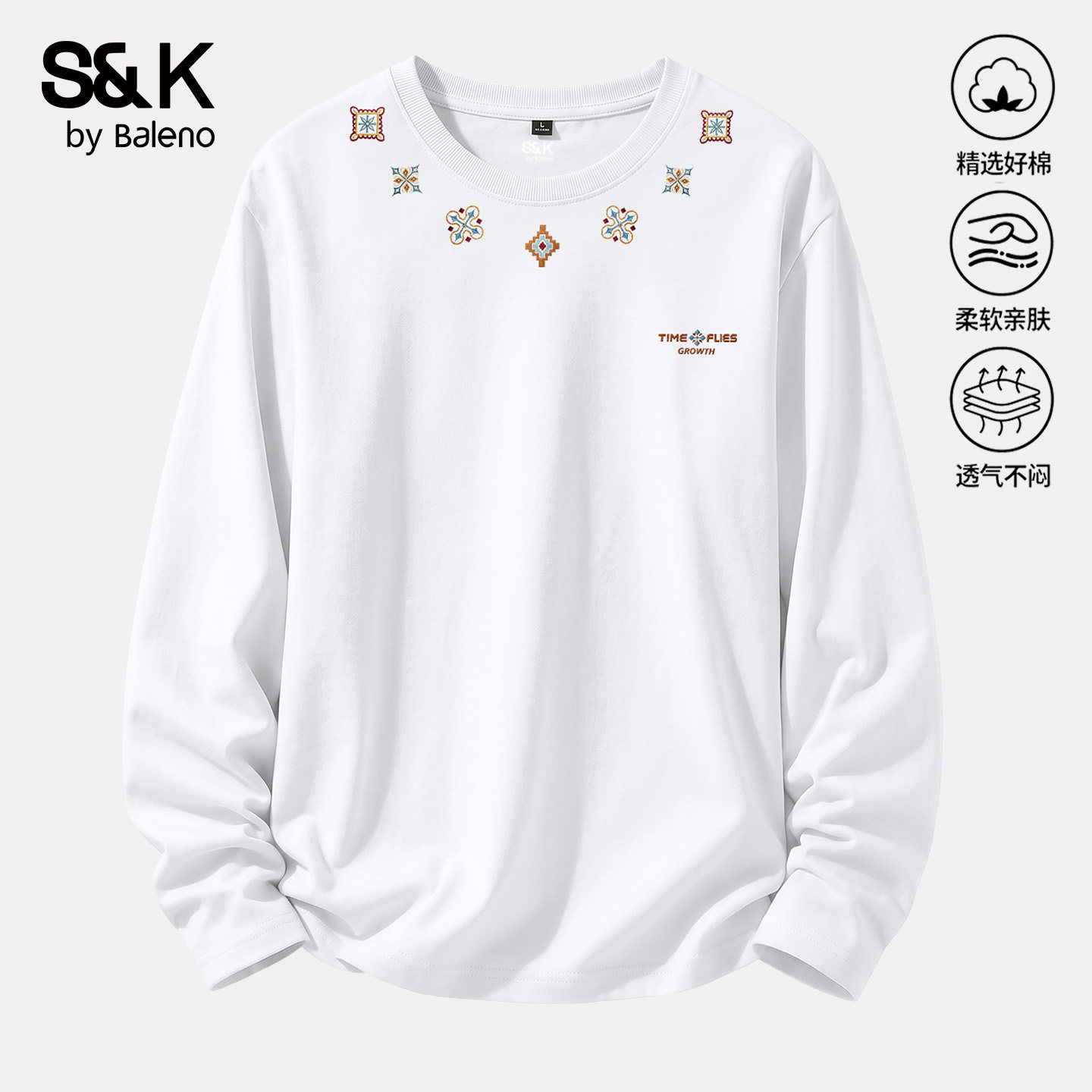 班尼路SK长袖男t恤秋季民族风图片