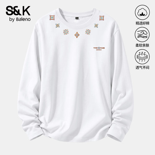 班尼路SK长袖男t恤秋季民族风