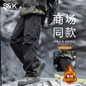 束脚休闲裤 班尼路SK加绒冲锋裤 2026新款 防风防水工装 男士 秋冬季