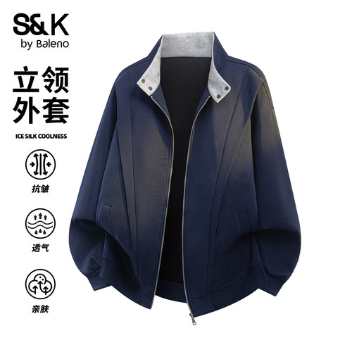 班尼路SK秋季男士美式立领夹克