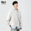 班尼路SK卫衣男假两件翻领套头打底衫2025秋季新款宽松休闲上衣MS