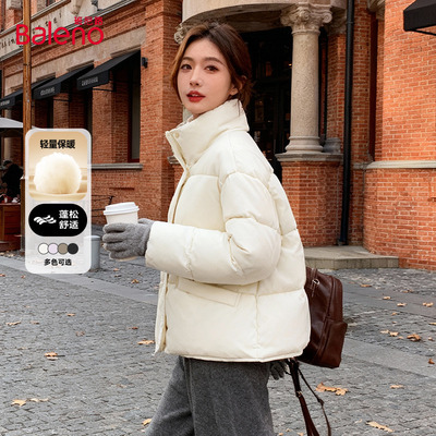 白色短款棉袄女保暖棉服