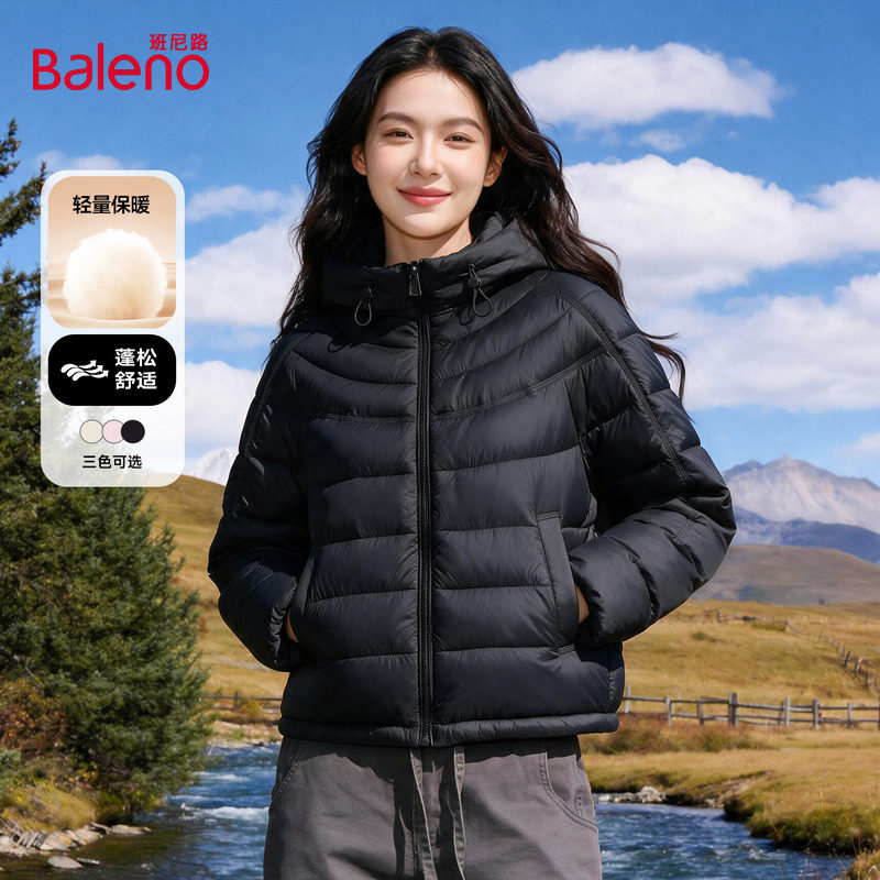 班尼路黑色排骨连帽棉袄棉服女款2026冬季新款加厚保暖轻薄棉衣N