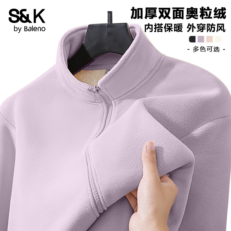 班尼路S&K系列奥粒绒修身外套女秋冬新款保暖休闲百搭立领上衣女Q