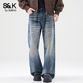 班尼路SK美式 春宽松阔腿长裤 复古水洗做旧猫须牛仔裤 男2026新款