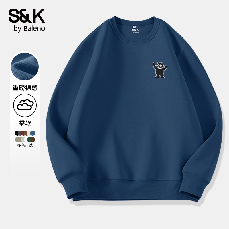 班尼路秋季新款男士圆领卫衣男